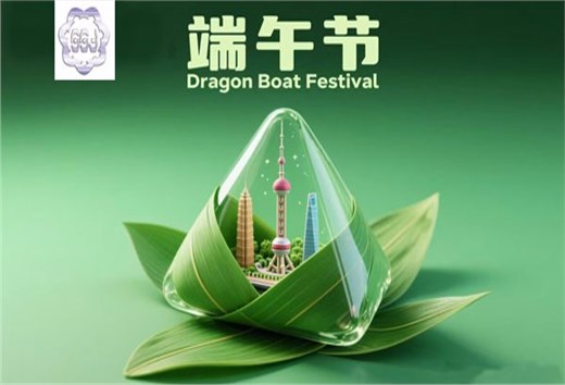 雙節(jié)同慶！艾思捷減速機(jī)的快樂(lè)模式已開(kāi)啟