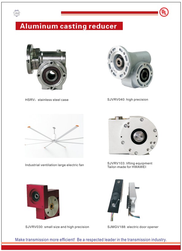 艾思捷蝸輪減速機(jī)國(guó)際選型樣本 (3).jpg